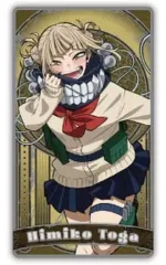 【中古】キャラカード トガヒミコ(B) 「僕のヒーローアカデミア アートカードコレクション」