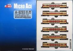 ☆近鉄20100系 あおぞら号 6両セット ☆絶版 希少モデル！室内灯装備