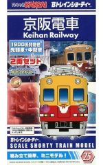 【中古】鉄道模型 京阪電車 1900系特急色(2両セット) 「Bトレインショーティー No.25」