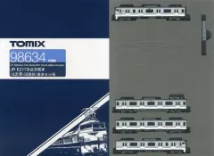 2026年最新】TOMIX E217の人気アイテム - メルカリ