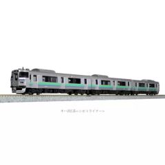 【中古】鉄道模型 1/150 キハ201系 ニセコライナー 3両セット [10-1620]