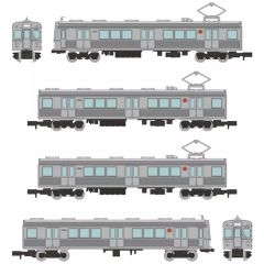 鉄コレポケット E235系1000番代(横須賀・総武快速線）4両セット 鉄ポケ