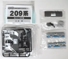 2026年最新】bトレインショーティー 動力ユニット3の人気アイテム