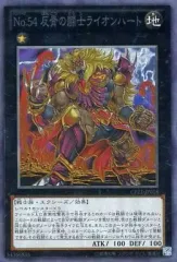 2026年最新】コレクターズパック zexal編の人気アイテム - メルカリ