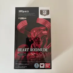 2026年最新】ロイミュードの人気アイテム - メルカリ