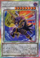 中古】キャラカード バロック・バンジークス 「大逆転裁判 in なぞとも