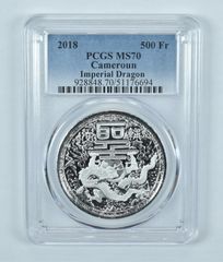 中国・雲南 50銭 龍 銀貨 古銭 PCGS XF40 1908年 - メルカリ