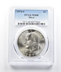 2026年最新】アイゼンハワー 銀貨の人気アイテム - メルカリ