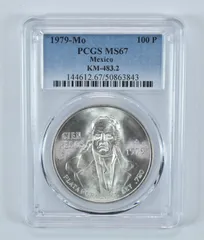 2026年最新】メキシコ 100ペソ 銀貨の人気アイテム - メルカリ