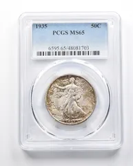 MS65 1935年ウォーキング・リバティ・ハーフダラー PCGS Beautifully Td *3341