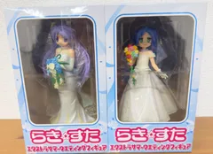 【全2種セット】らき☆すた 泉こなた＆柊かがみ エクストラサマーウェディングフィギュア SEGA 未開封