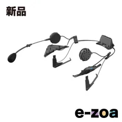 SENA  セナ Quantumシリーズ SRL-MESH SOUND BY Harman Kardon ブルートゥース接続インターコム SRL-MESH-01 (2557218)