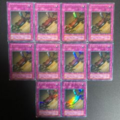 遊戯王 旧アジア版 盗賊の七つ道具 1st ウルトラ ウルトラレア - メルカリ