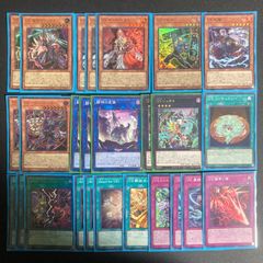 YCSJ TOKYO 2025 上位賞 五芒星スリーブ 70枚 - メルカリ