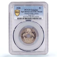 中国銀幣 新疆（Sinkiang) 餉銀二錢 極希少 PCGS 鑑定済 本物 - メルカリ