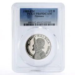 2026年最新】パナマ 銀貨の人気アイテム - メルカリ