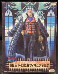 バンダイ スーパーマリオワールド/カードダス パート3/1991 コクッパ7