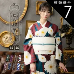 種類7：SS/07.ラインカラー 灰色×赤 洗える着物 袷着物単品「ストライプブーケ・ばら・ラインカラー・矢羽根に菊・梅」KIMONOMACHI オリジナル 3S/SS サイズ 小さいサイズ 小紋 カジュアル着物 袷着物 レディース キモノ kimono