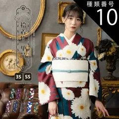 種類10：3S/01.ストライブブーケ グリーン 洗える着物 袷着物単品「ストライプブーケ・ばら・ラインカラー・矢羽根に菊・梅」KIMONOMACHI オリジナル 3S/SS サイズ 小さいサイズ 小紋 カジュアル着物 袷着物 レディース キモノ kimono