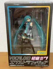 2026年最新】vocaloid エクストラ フィギュアの人気アイテム - メルカリ