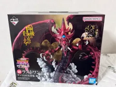 2026年最新】遊戯王 オシリスの天空竜 一番くじの人気アイテム - メルカリ