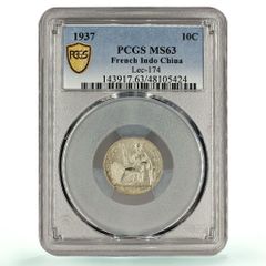 アンティーク硬貨 スペイン 20ユーロセント 1999年 セルバンテス 希少