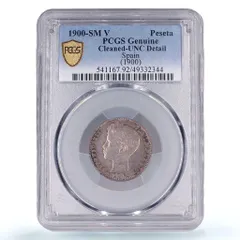 2026年最新】1ペセタの人気アイテム - メルカリ