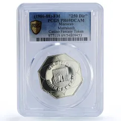 2026年最新】モロッコ硬貨の人気アイテム - メルカリ