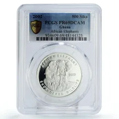 2026年最新】ガーナ硬貨の人気アイテム - メルカリ