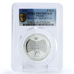 モンテネグロ 1ペソ ニコライ1世 貨幣 KM-14 AU55 PCGS 銀貨 1914年