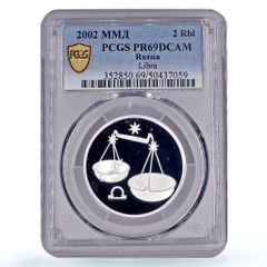 ポルトガル 20 エスクード 金融リアル 座像 MS64 PCGS 銀貨 1953