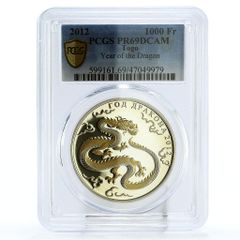 リトアニア 2リトアニア共和国 通常貨幣 KM-77 UNC PCGS 銀貨 1925年