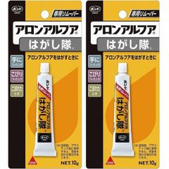 Item thumbnail for item a850a32f-55ec-4ac6-bc5d-a963e6f2fb4d