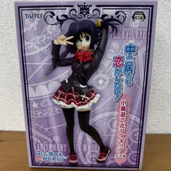 2026年最新】中二病 小鳥遊六花フィギュアの人気アイテム - メルカリ