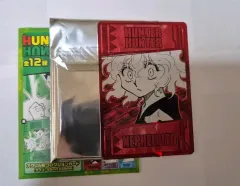 ハンターxハンター ネフェルピトー ステイタス カード