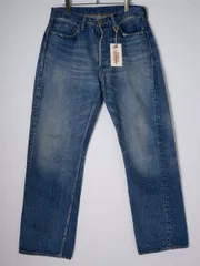 2026年最新】フルカウント 0105の人気アイテム - メルカリ