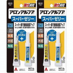 Item thumbnail for item 54b5522f-d28f-4bf9-90e2-d7c5d97c005b