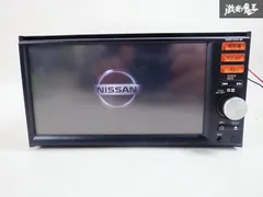 【保証付★動作OK】NISSAN 日産 メモリーナビ MM115D-A フルセグTV/CD/Bluetooth対応 地図データ2018年版 棚C6
