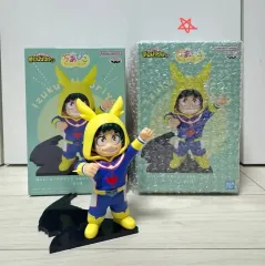 未開封 僕のヒーローアカデミア ヒロアカ 緑谷出久 デク ちび幼少期フィギュア