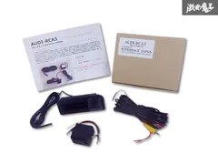 【新品 保証付★】インターフェースジャパン INTERFACE JAPAN 車種専用 バックカメラ アウディ A3 スポーツバック 2022年式～ 8Y型 棚D12H