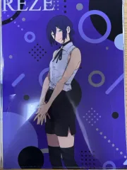 チェンソーマン レゼ クリアファイル