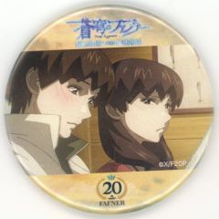 中古】バッジ・ピンズ リヴァイ(上半身) 「進撃の巨人 WIT STUDIO