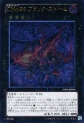 中古】ラクエンロジック EB01/013[SR]：南国の彩花 縁 - メルカリ