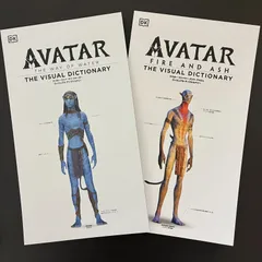アバター：ファイヤー・アンド・アッシュ ウェイ・オブ・ウォーター ヴィジュアル・ディクショナリー セット