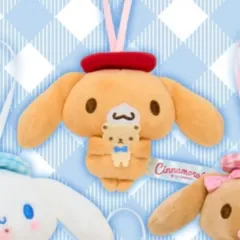 新品 カプチーノ クマと一緒マスコットぬいぐるみキーホルダー Sanrio シナモンフレンズ