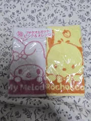 マイメロディ ポチャッコ くじ ミニー タオル セット