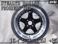 2026年最新】165 45R16 タイヤホイールセットの人気アイテム - メルカリ