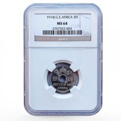 エジプト切手1914年発行ピクトリアルセット【超レア】 エジプト切手1914年発行ピクトリアルセット【超レア】 - メルカリ