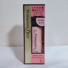 新品】プリマヴィスタ ディア 化粧下地 カバータイプ 25g - メルカリ