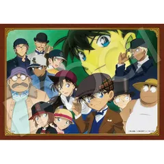 【新着商品】エポック社(EPOCH) 500スーパースモールピース ジグソーパズル 名探偵コナン キャップアンドハット (18.2×25.7cm) 52-813 のり付き ヘラ付き 点数券付き